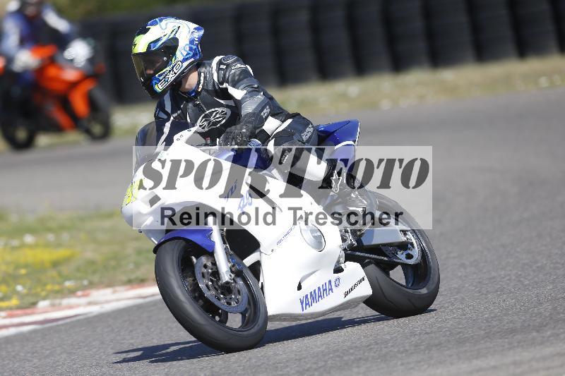 /35 07.08.2026  Discover the Bike ADR/Bike 1 gruen/797